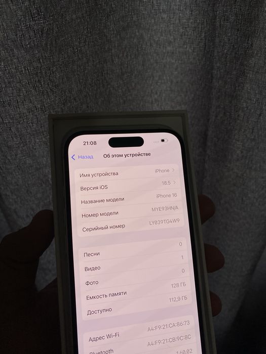 Айфон 16 128 гб 100% акб