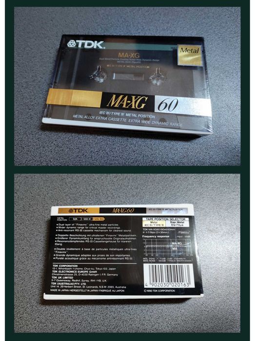 Casete  audio  sigilate_METAL