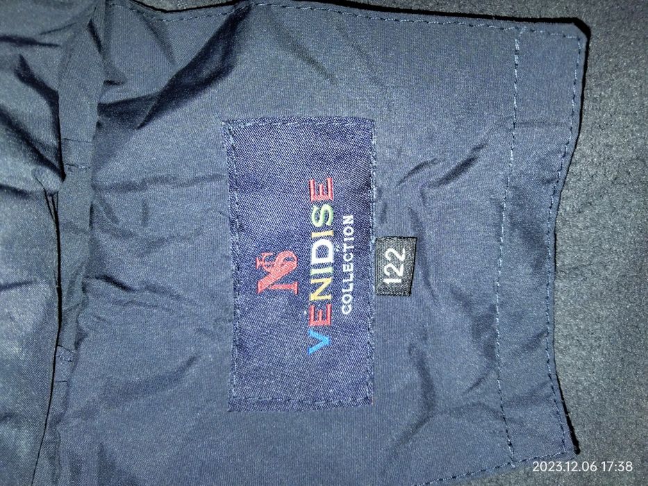 Куртки на мальчиков