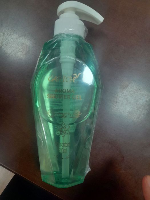 Carich brendi gul dlya dush