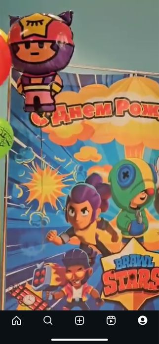 Продам либо прокат баннер brawl stars