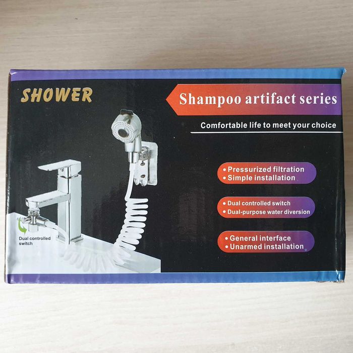 Душ удължител EDAR, Бърз монтаж, Лесно измиване,Гъвкав маркуч,Сребрист