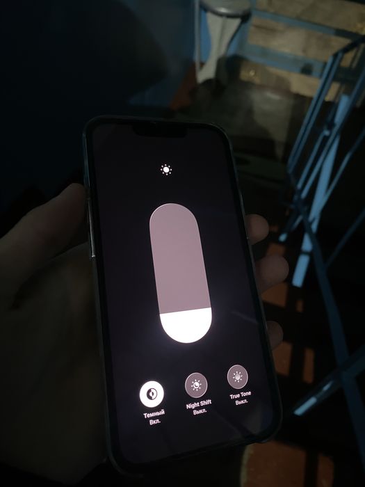 Продам айфон 14 98%