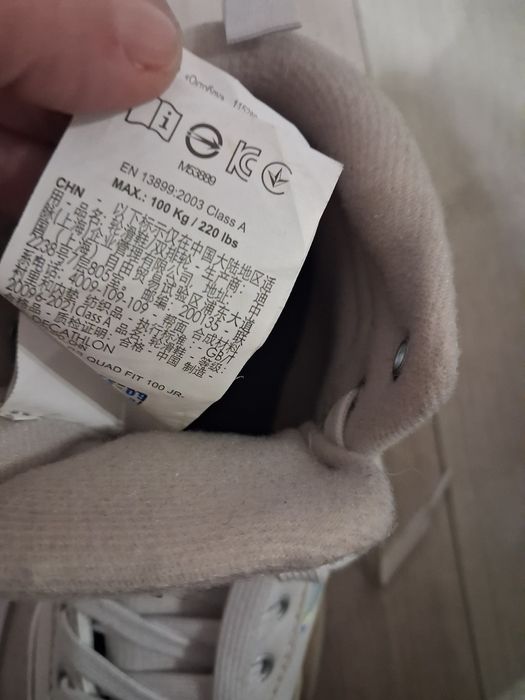 Ролкови кънки Oxelo