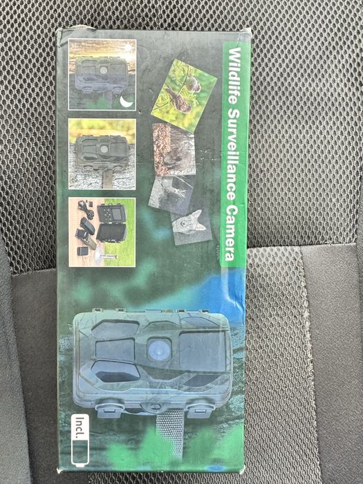 Камера за лов и охрана