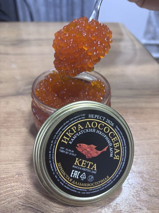 Продам икру хорошего качества