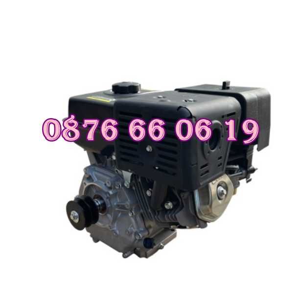 Бензинов четиритактов двигател за мотофреза 15HP
