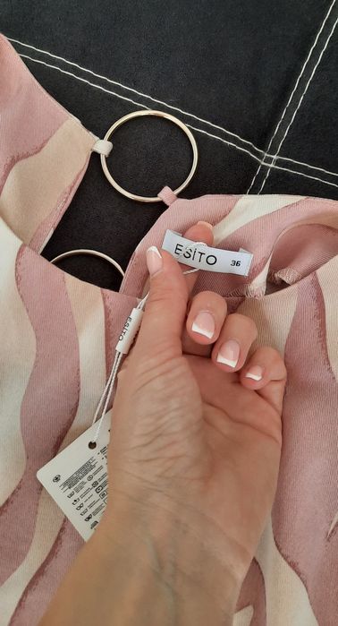 Дамски елегантен комплект