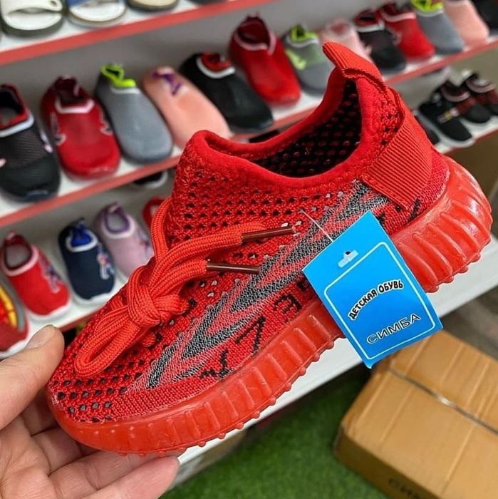 Детские сандали изи