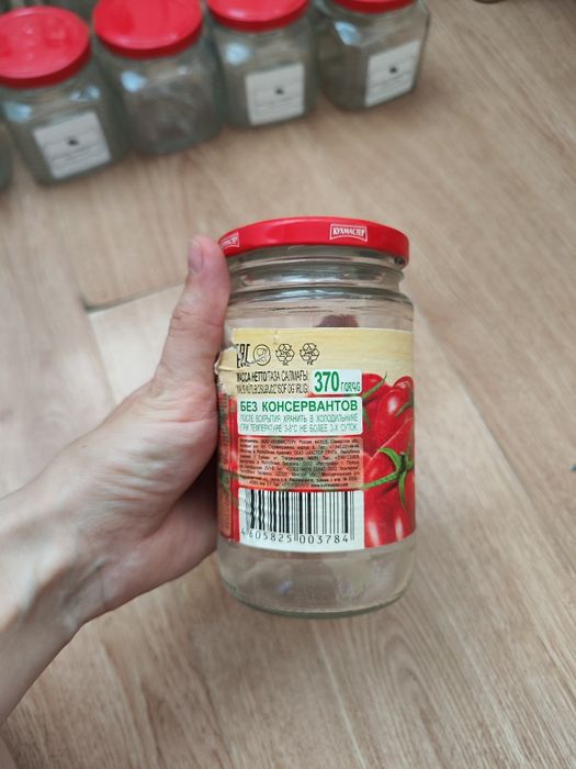 Банки стеклянные