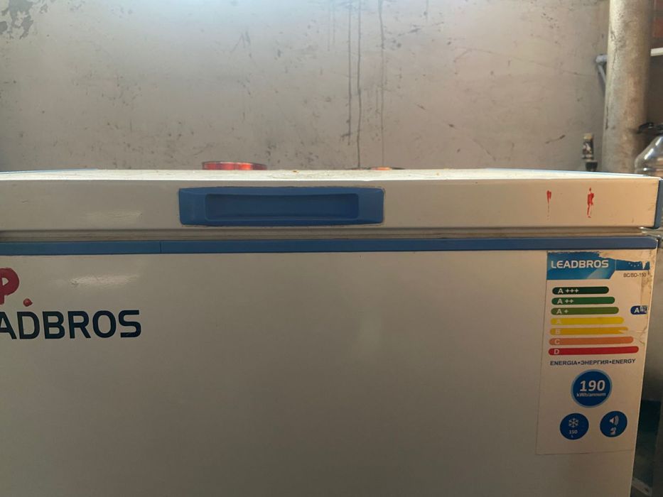 Продам морозильный ларь