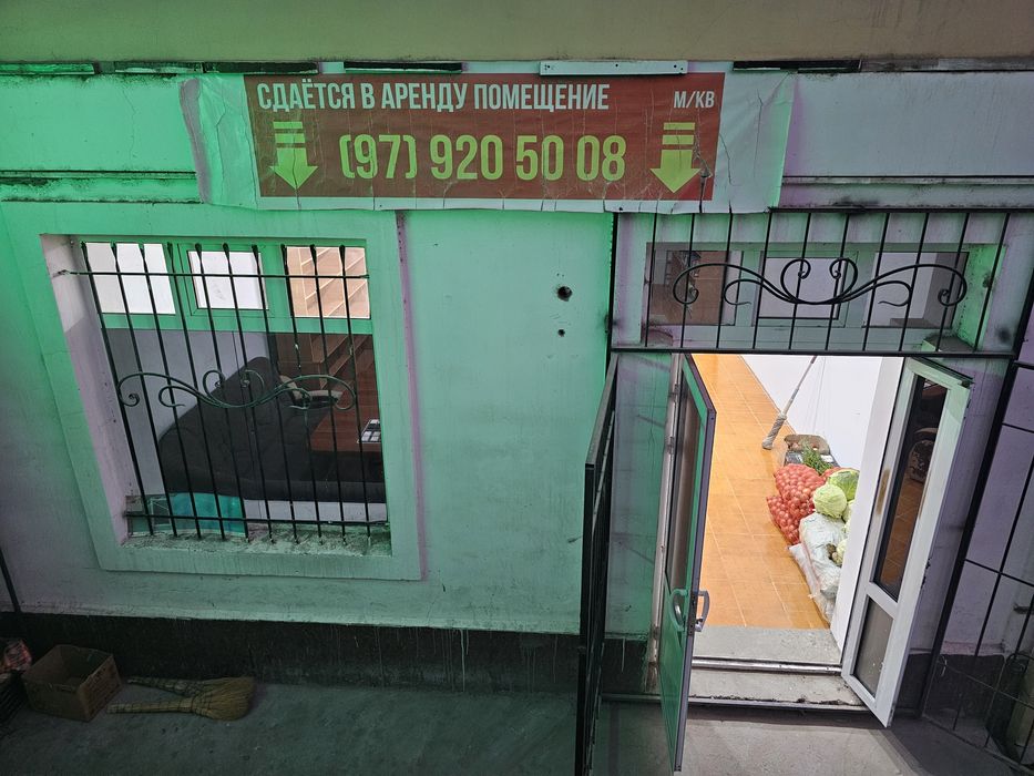 Сдаётся помещение в аренду