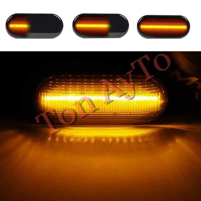 Страничен Опушен Динамичен LED Мигач За Фолксваген Шкода Сеат Форд VW Skoda Seat Ford E8 одобрен