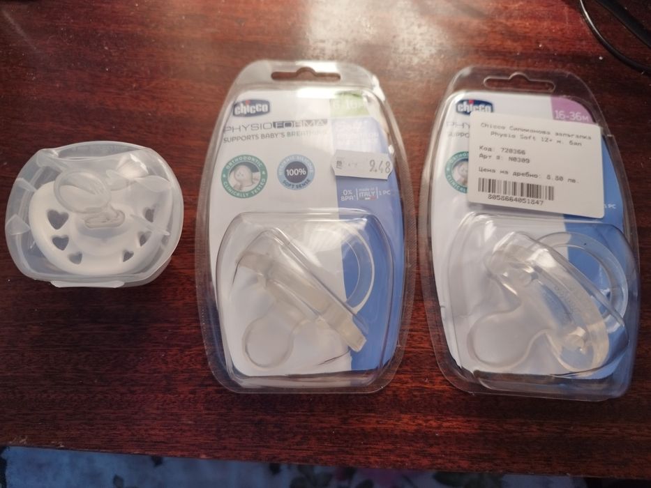 Залъгалки от 6-36м