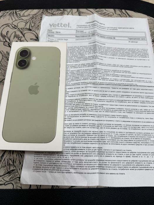 iPhone 17 256gb - нов с 3 год. гаранция