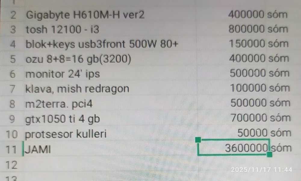 i3-12100 H610 Gigabyte H610M-H