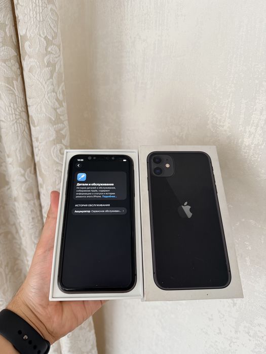 iPhone 11/256Gb - В идеальном состоянии
