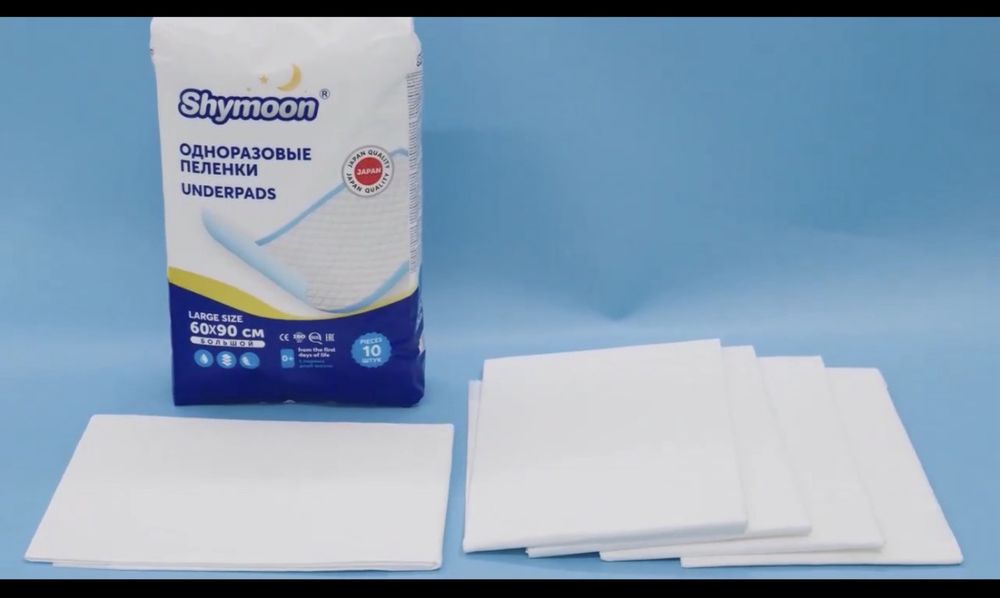 Детские пеленки Shymoon 60*90
