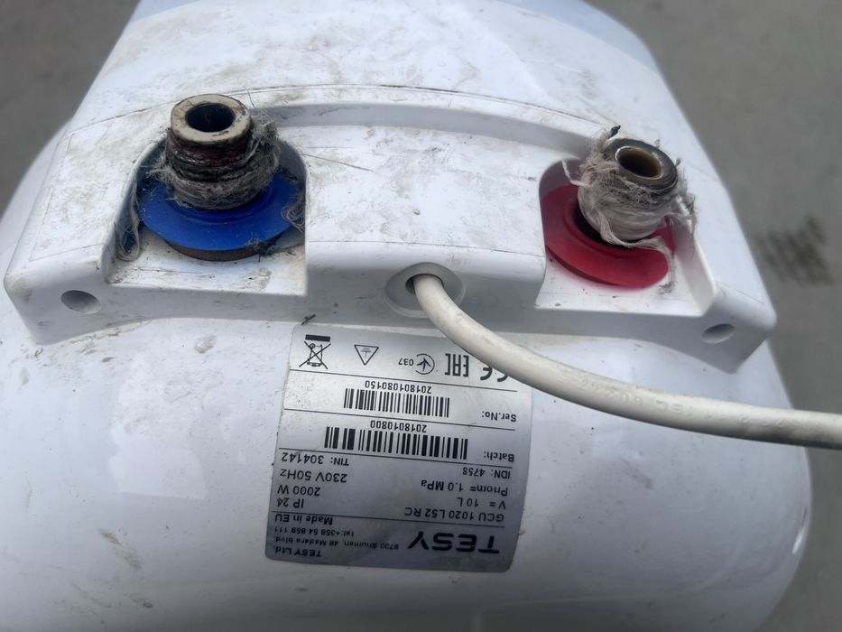 Малко бойлерче Tesy