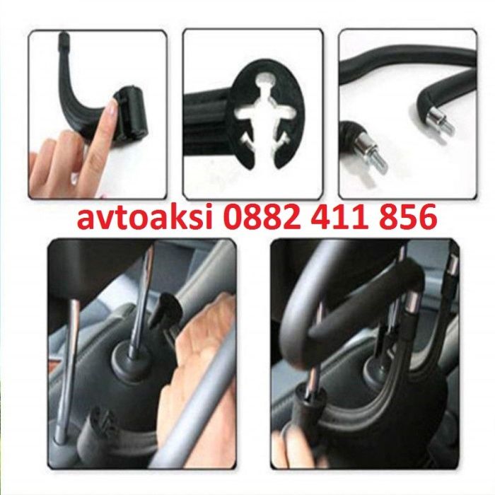 Закачалка за дрехи за МПС-2027