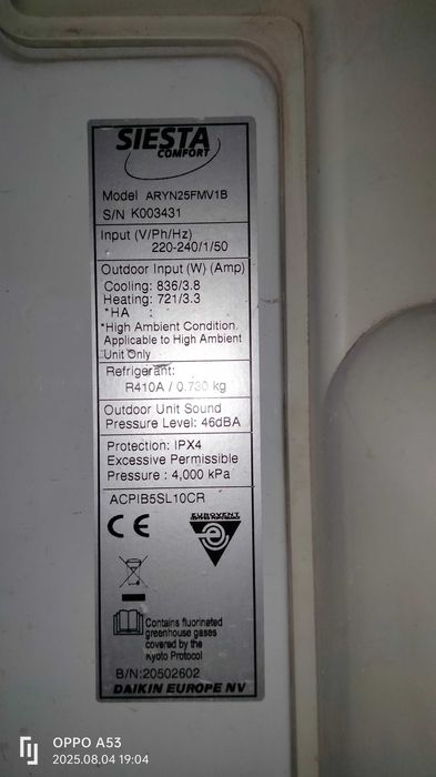 de vanzare aparate aer conditionat SIESTA-DAIKIN