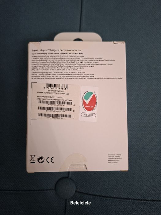 Зарядка от самсунг оригинал