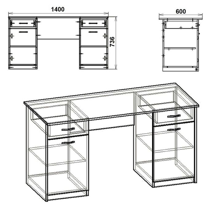 Ново! Бюро Компанит Учител-2