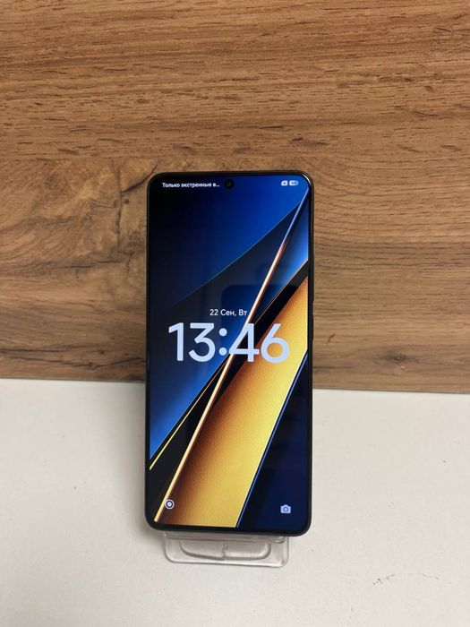 Телефон Poco X6 Pro/BariBarShop/Рассрочка/Ред