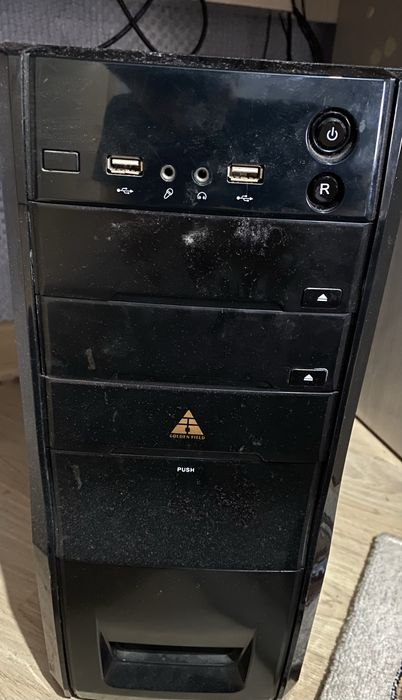 Компьютер сатылады