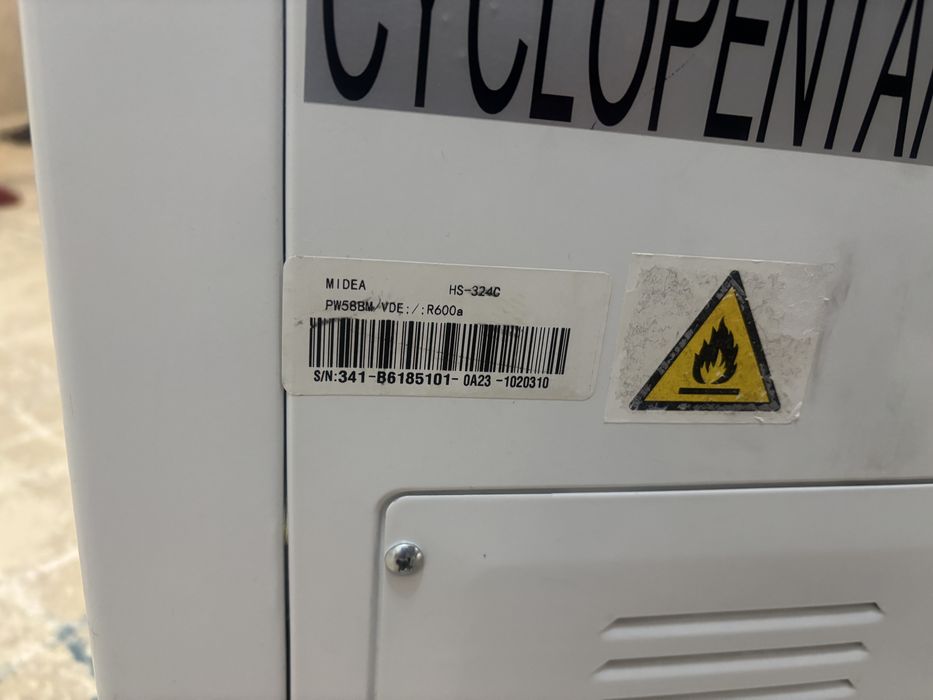 Морозильник срочно