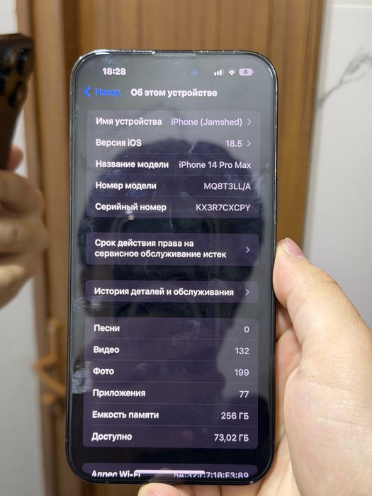 Iphone 14 pro max 256gb LLA