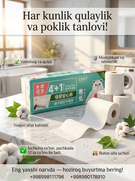 bumaga salfetka, qog’oz salfetka, optom qog’oz, optom salfetka