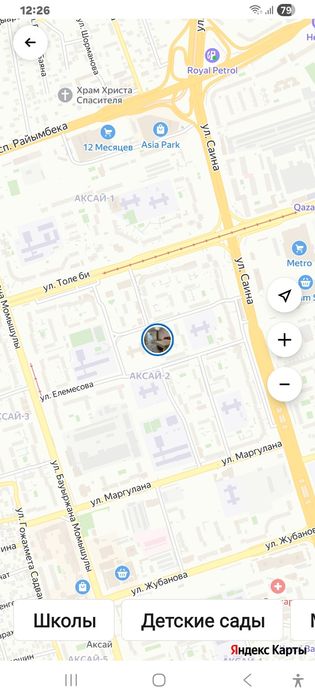 Продаётся 2х комнатная квартира