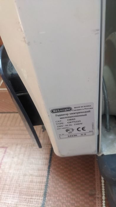 Обогреватель масляный за шоколадку