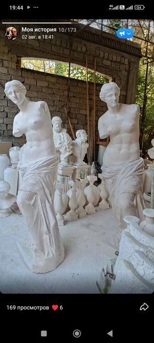 Продаётся скульптура Венера Милосская