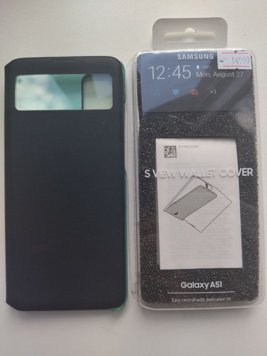 Чехлы на Samsung A30/20, A51 и A10S