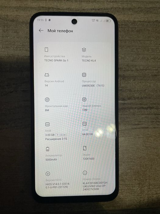 Продается Tecno spark Go 1