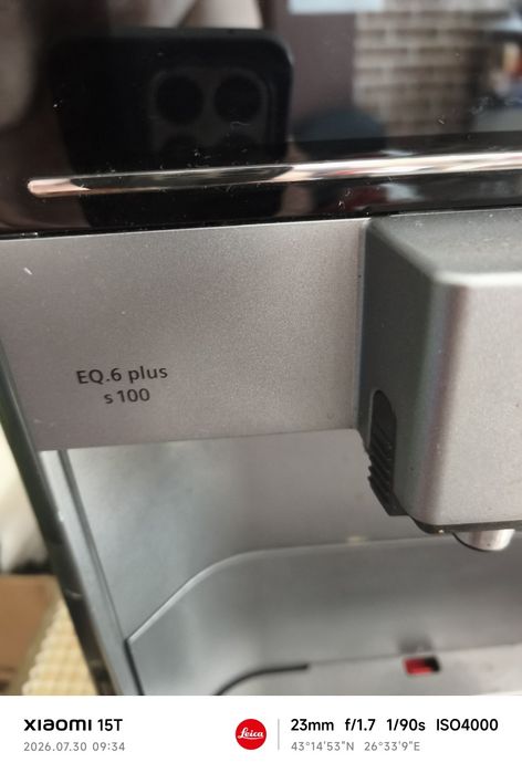 Siemens EQ6 plus S100