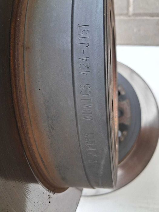 Задний Тормозной диск Прадо 150