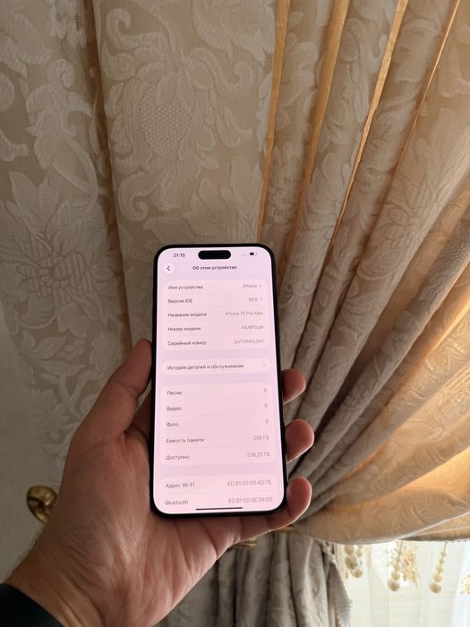 iPhone 15 Pro Max 256Gb - В отличном состоянии