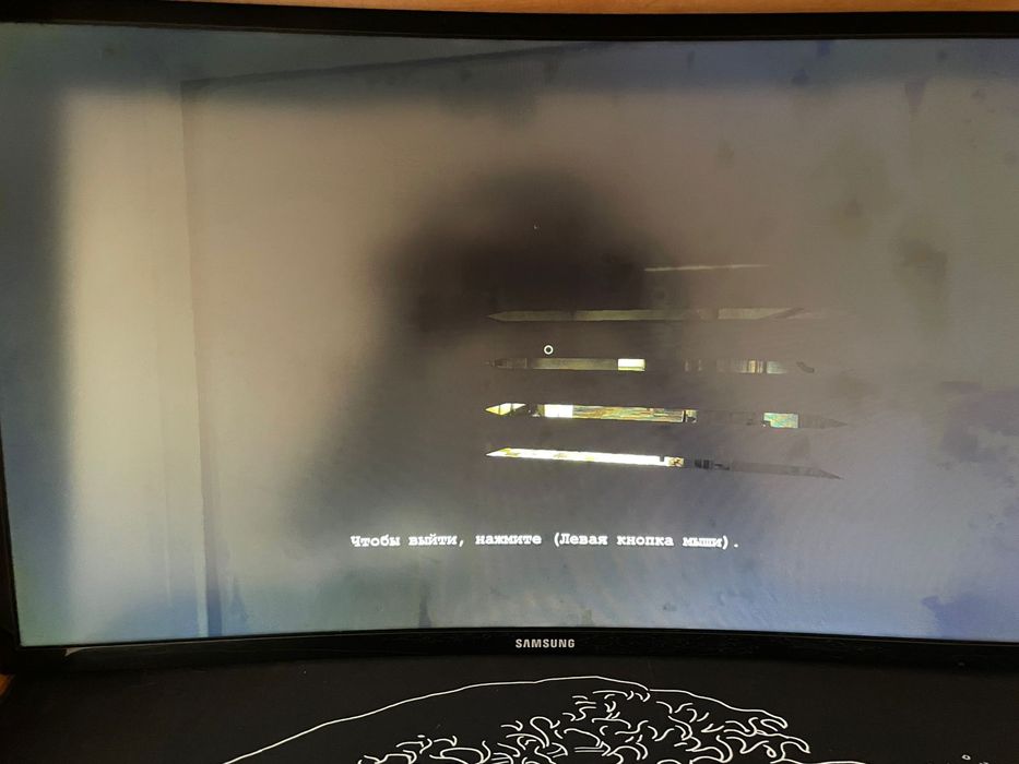 Монитор Samsung 27 дюймов в идеале