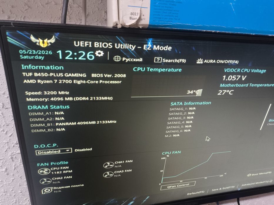 Asus TUF B450Plus Gaming+Ryzen 7 2700