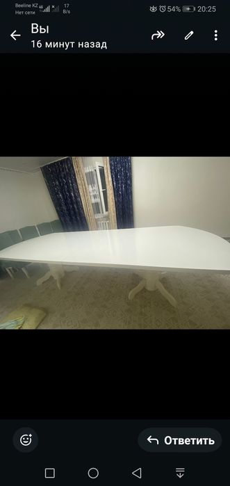 Стол для гостинной