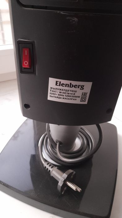 Продам ветродуй тёплого воздуха