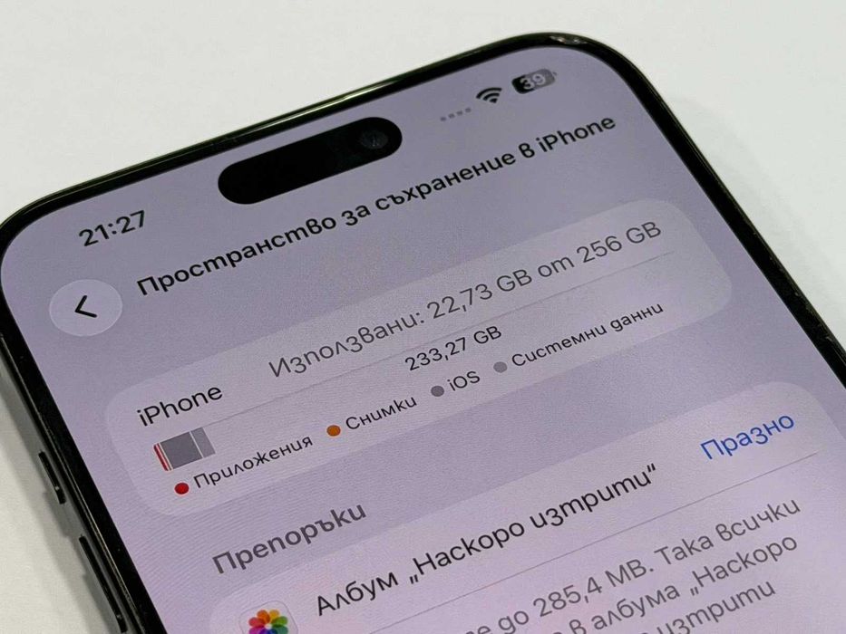 Apple iPhone 15 Pro Max 256GB- 74%