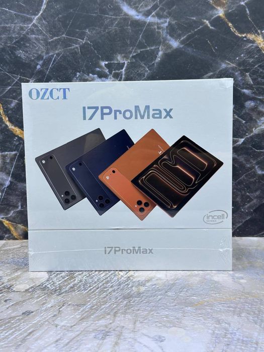 17Promax планшеты удобно студентам