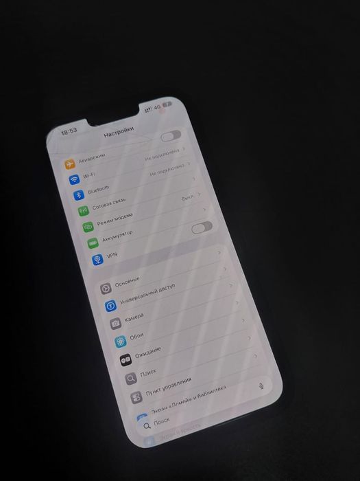 Iphone 13 pro max 256gb