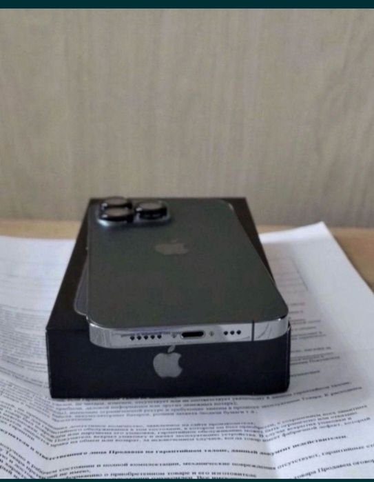 Новый 13 Pro. 256гб