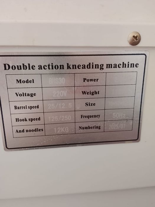 Тестамес новый жақсы