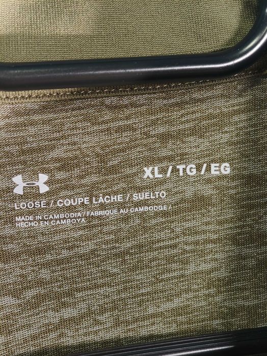 Under Armour Блуза/Мъжка XL